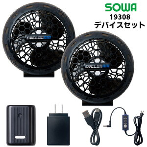 foCXZbg EFp 󒲍ƕ t@ XCb`P[u oC`[W[ USBP[u ACA_v^[ ƕ ƒ t SOWA Ka 19308