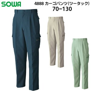 J[Spc c[^bN Y fB[X Ka SOWA [Npc Y{ [NEFA 쒠|Pbg d ƕ ƒ _ |GXe  lCr[  x[W O[  70-130