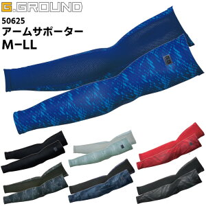 A[T|[^[ A[Jo[ Y hC Xgb` z G.GROUND Ka SOWA ƕ ƒ X|[c _ ubN O[ u[  bh  M L LL 50625