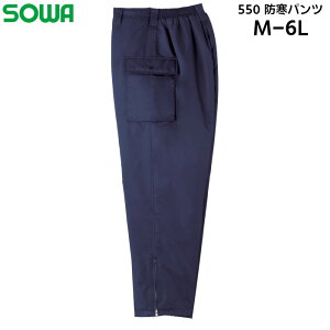 hpc Y fB[X Ka SOWA Wp[ WPbg [NEFA d ƕ ƒ _ iC |GXe M L LL 3L 4L 5L 6L lCr[  550