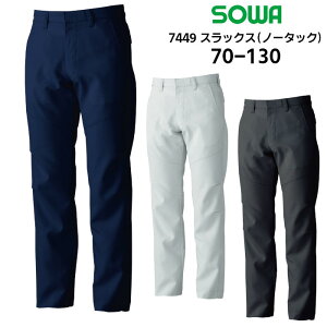 XbNX m[^bN Y fB[X Ka SOWA [Npc Y{ [NEFA d Xgb` d ƕ ƒ _ |GXe lCr[  O[ 70-130 7449