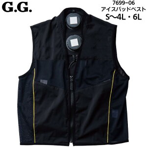 ACXpbhxXg EFAPi ACXpbh SOWA Ka [NEFA 󒲃EFA 󒲕 ƕ 󒲍ƕ Y fB[X d MǑ΍ X|[c _ ubN  S M LL 3L 4L 6L 7699-