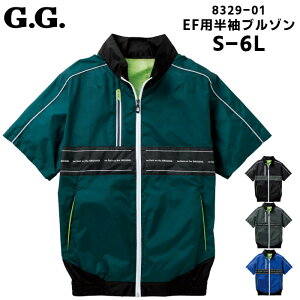 󒲕 u] EFp 󒲍ƕ G.GROUND ƕ ƒ t G.G SOWA Ka ubN O[ O[ u[    S M L LL 3L 4L 6L 8329-01