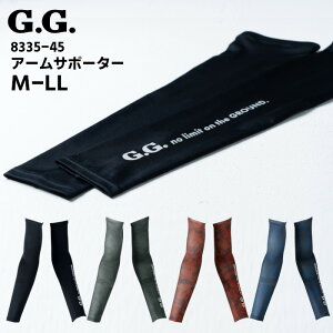 A[T|[^[ A[Jo[ Y hC Xgb` z UVJbg L ⊴ G.G. Ka SOWA ƕ ƒ X|[c _ ubN  Jt M L LL 8335-45