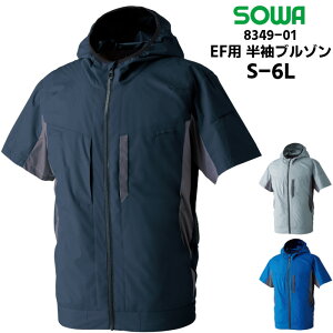 󒲕 u] EFp SOWA Ka 󒲍ƕ ƕ ƒ t lCr[ Vo[ O[ u[  S M L LL 3L 4L 6L 8349-01