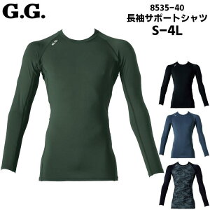 Vc Y nClbN Xgb` z N L UVJbg G.G. Ka SOWA RvbVEFA ƕ ƒ X|[c _ ubN  O[ u[  J[LO[