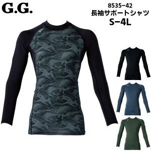 Vc Y nClbN Xgb` z N L UVJbg G.G. Ka SOWA RvbVEFA ƕ ƒ X|[c _ ubN  O[ u[  J[LO[