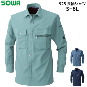 �����V���c �����Y ���f�B�[�X �K�a SOWA ���[�N�E�F�A ���d �X�g���b�` �d���� ��ƕ� ��ƒ� �_��� �|���G�X�e�� �� �l�C�r�[ �� �u���[ �� �O���[�� �� S M L LL 3L 4L 5L 6L 925