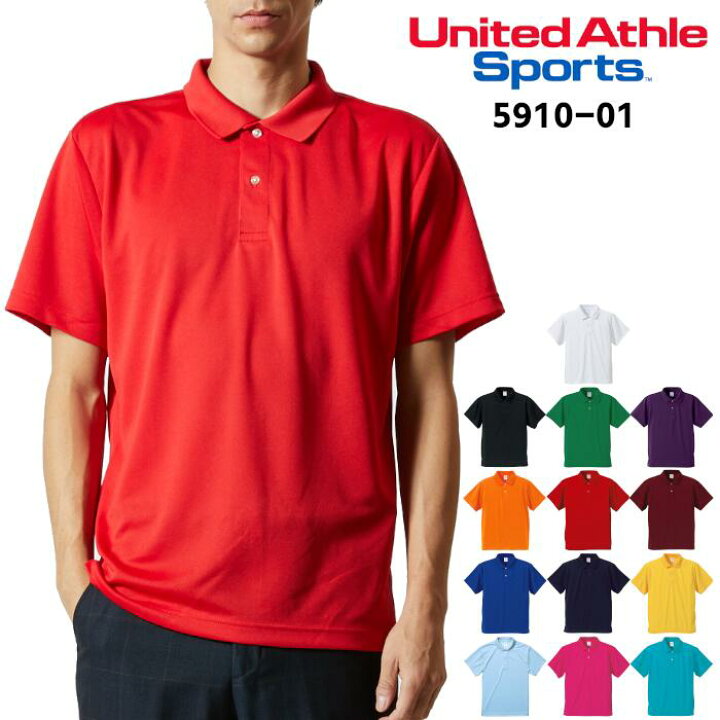 楽天市場】United Athle 半袖ポロシャツ トップス メンズ レディース 