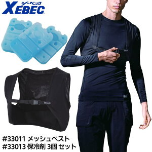 bVxXg + ۗ 3Zbg n[h^Cv 400g XEBEC W[xbN [NEFA d ƕ ƒ X|[c _ MǑ΍ ubN  F t[TCY iS`LLj 33011 33013