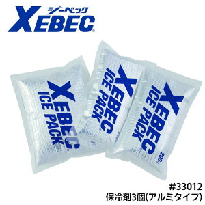 ۗ 3 A~^Cv 200g 300g XEBEC W[xbN ACXpbN [NEFA d ۗ␫ ⊴ MǑ΍ ƕ ƒ X|[c _ 33012