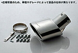 5ZIGEN MUFFLER CUTTER g^ GXeB} 3.0L OPGA MCR30Wp iMC10-16211-001jy}t[p[czSWQ }t[Jb^[yʏ|Cg10{z