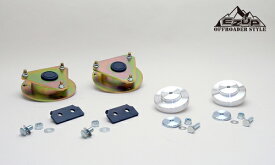 ACC EASY-UP LIFT UP SPACER KIT レクサス NX 20系用(6465)【サスペンションパーツ】【自動車パーツ】エーシーシー イージーアップ リフトアップ スペーサーキット【通常ポイント10倍】