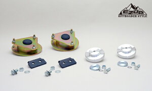 ACC EASY-UP LIFT UP SPACER KIT NTX NX 20nptgAZbg(6465)yTXyVp[czyԃp[czG[V[V[ C[W[Abv tgAbv Xy[T[Lbg