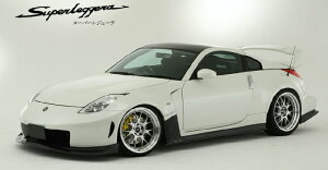 amuse X[p[WF[ {fB[Lbg O7_tLbg Y jbT tFAfB[Z Z33p yGAzA~[Y Superleggera Body Kityʏ|Cg10{z