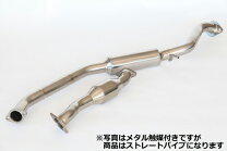 楽天市場】nd5 中間パイプの通販