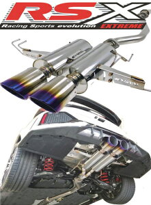 APEXi RS evolution EXTREME Muffler z_ VrbN^CvR FK8p i113BH001Jjy}t[zyԃp[czAybNX RSG{[V GNXg[ }t[yt悪Ԋ֘A̖@ll݂̂