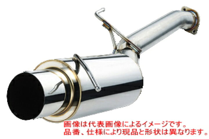 楽天市場】APEXi N1 evolution Muffler トヨタ MR-S ZZW30用 