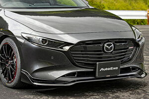 AUTOEXE �t�����g�A���_�[�X�|�C���[ �}�c�_ MAZDA3 �t�@�X�g�o�b�N BP�n�p �s�A�m�u���b�N/�������u���b�N�h����(BPA1 V4 900)�y�G�A���z�I�[�g�G�N�[ �X�^�C�����O�L�b�g STYLING KIT FRONT UNDER SPOILER