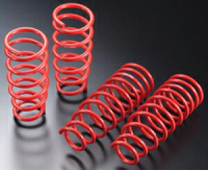 AUTOEXE LOW DOWN SPRING }c_ [hX^[ NCECp (MNC7000)y_ETXzyԃp[czI[gGN[ [_EXvO