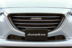 AUTOEXE tgO }c_ f~I DJ5FS/DJ3FS/DJLFS/DJ5AS/DJ3AS/DJLASp h(MDJ2500)yGAzI[gGN[ X^COLbg STYLING KIT FRONT GRILLyԊ֘Ȃtwőz