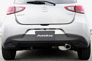 AUTOEXE Premium Tail Muffler マツダ デミオ 1.5L 2WD DJ5FS用 シングルテール(DJA1 V5 810)(旧品番:MDJ8Y00)【マフラー】【自動車パーツ】オートエクゼ プレミアムテールマフラー