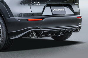 AUTOEXE AA_[X|C[ }c_ CX-30 DM8P/DMEP/DMFPp sAmubNh(DMA1 V4 930)yGAzI[gGN[ X^COLbg STYLING KIT REAR UNDER SPOILERyԊ֘Ȃtwő
