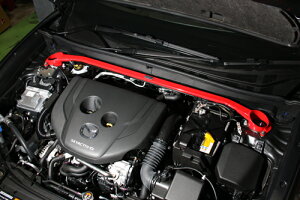 AUTOEXE STRUT TOWER BAR �}�c�_ MX-30 DREJ3P�p �t�����g(DMA1 V5 420)(���i��:MDM4000)�y�⋭�p�[�c�z�y�����ԃp�[�c�z�I�[�g�G�N�[ �X�g���b�g�^���[�o�[