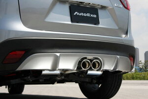 AUTOEXE AA_[pl }c_ CX-5 v~Ae[}t[ KE2FW/KE2AW/KE5FW/KE5AW/KEEFW/KEEAWp h(MKE2400)yGAzI[gGN[ X^COLbg STYLING KIT REAR UNDER PANELyԊ֘A