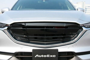 AUTOEXE tgO }c_ CX-8 KG2P/KG5Pp sAmubN/ubN2Fh(MKG2500)yGAzI[gGN[ X^COLbg STYLING KIT FRONT GRILLyԊ֘Ȃtwőz