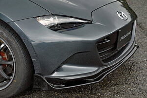 AUTOEXE �t�����g�A���_�[�X�|�C���[ �}�c�_ ���[�h�X�^�[RF NDERE/NDERC�p �s�A�m�u���b�N�h����(MND2160-08)�y�G�A���z�y�����ԃp�[�c�z�I�[�g�G�N�[ �X�^�C�����O�L�b�g STYLING KIT FRONT UNDER SPOILER�y
