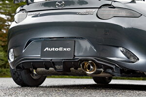 AUTOEXE ���A�A���_�[�p�l�� �}�c�_ ���[�h�X�^�[ ND5RE/ND5RC�p �u���b�N���n�i�h���s�v�j(MND2410)�y�G�A���z�y�����ԃp�[�c�z�I�[�g�G�N�[ �X�^�C�����O�L�b�g STYLING KIT REAR UNDER PANEL�y�Ԋ֘A��