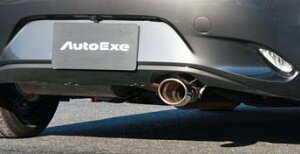 AUTOEXE Premium Tail Muffler }c_ [hX^[ ND5RC/NDERCp (MND8Y00A)y}t[zyԃp[czI[gGN[ v~Ae[}t[