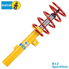 BILSTEIN B12 SPORTLINE アウディ A4(B5) アバント 1.8/1.8T/2.4/2.6/2.8 99/2〜00/6 8D2/8BD5用 (BTS46-189257)【純正形状】ビルシュタイン B12 スポーツライン【通常ポイント10倍】