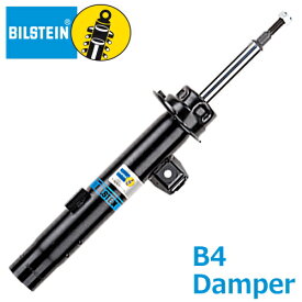 BILSTEIN B4 DAMPER BMW 3シリーズ カブリオレ E36 328i BK28用 1台分 (VNE-4419/VNE-4420/BNE-A315)【リプレイスメントショック】ビルシュタイン B4 ダンパー フロント/リア セット【通常ポイント10倍】