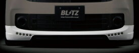 BLITZ AERO SPEED R-Concept Front Lip Spoiler DAY LIGHT SET ホンダ N-ONE(エヌワン) JG1用 (60148)【エアロ】ブリッツ エアロスピード Rコンセプト フロントリップスポイラー デイライトセット