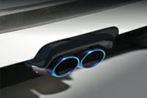 BLITZ AERO SPEED R-Concept MUFFLER GARNISH FRP z_ Gk(N-ONE) JG1p (60149)yGAzubc GAXs[h RRZvg }t[K[jbV