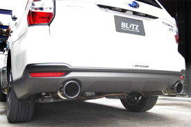 BLITZ NUR-SPEC VS スバル フォレスター SJG用 (63157)【マフラー】【自動車パーツ】ブリッツ ニュルスペック ブイエス【通常ポイント10倍】