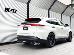 BLITZ NUR-SPEC CUSTOM EDITION VS styleD g^ nA[ nCubh AXUH80/AXUH85p (63185)y}t[zyԃp[czubc jXybN JX^GfBV uCGX X^CD