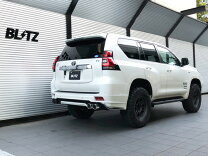 楽天市場】trd ハイレスポンスマフラーver．s トヨタ ランドクルーザー 