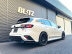 BLITZ NUR-SPEC CUSTOM EDITION VSR スバル レヴォーグ VN5用 リアピースのみ(63195V)【マフラー】【自動車パーツ】ブリッツ ニュルスペック カスタムエディション ブイエスアール