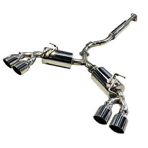 BLITZ NUR-SPEC CUSTOM EDITION VS Quad GR トヨタ GR86 ZN8用 Quad (63205)【マフラー】【自動車パーツ】Quad ブリッツ ニュルスペック カスタムエディション ブイエス クアッド