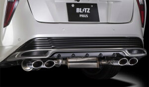 BLITZ NUR-SPEC VS Quad g^ vEX ZVW50/ZVW51p (63523)y}t[zyԃp[czubc jXybN uCGX NAbh