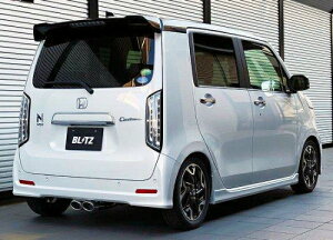 BLITZ NUR-SPEC CUSTOM EDITION VS z_ GkS JX^(N-WGN) JH3p (63565)y}t[zyԃp[czubc jXybN JX^GfBV uCGX