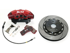BLITZ BIG CALIPER KIT II FOR STREET �g���^ GR�����X �}�C�i�[�`�F���W�� GXPA16�p 6POT �t�����g�Z�b�g(86121)�y�u���[�L�L�����p�[�z�y�����ԃp�[�c�z�u���b�c �r�b�O�L�����p�[�L�b�g2 �X�g���[�g 6�|
