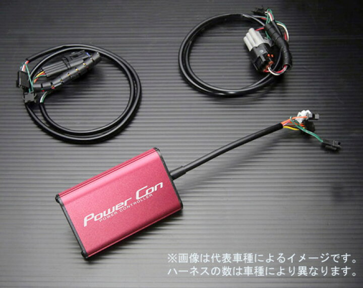 BLITZパワコンPower Con パワーコントローラー<br>MK54Sスペーシア 