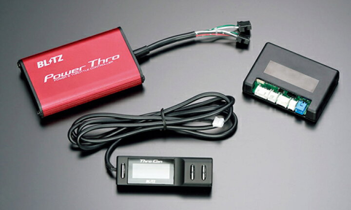 楽天市場 Blitz Power Thro ホンダ エヌボックス カスタム N Box Jf3 Jf4用 Bpt15 スロコン サブコン ブリッツ パワスロ パワーアップ スロットルコントローラー 通常ポイント10倍 矢東アウトレットショップ 楽天市場 Blitz Power Thro ホンダ エヌボックス カスタム N Box Jf3 Jf4用 Bpt15 スロコン サブコン ブリッツ パワスロ パワーアップ スロットルコントローラー 通常ポイント10倍 矢東アウトレットショップ