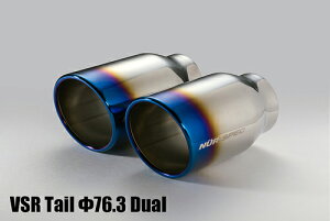 BLITZ NUR-SPEC VSR }c_ [hX^[ MT RS/NR-A ND5RC/ND5REp (63208V)y}t[zyԃp[czubc jXybN uCGXA[