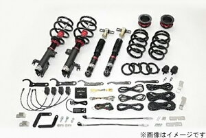 BLITZ DAMPER ZZ-R L SPEC DSC PLUSg^ Ft@CA nCubh AAHH40W/AAHH45Wp (98650)yԍzyԃp[czubc _p[ _u[bgA[ G XybN fB[GXV[ vX