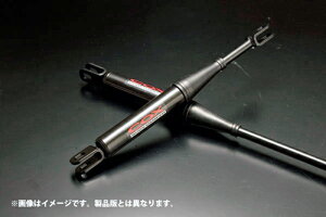 RgXs[h RbNX {fB[_p[ ~crV GNvXNX PHEV GL3Wp (CSD0109-020)y⋭p[czyԃp[czCOLTSPEED COX BODYDAMPER